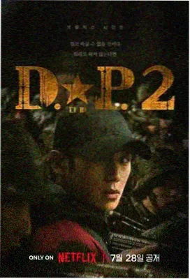 教父 电影BT下载